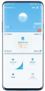 sd卡清理器2.0超强大的手机清理大师，不仅清理垃