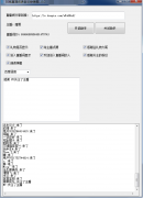 <font color=