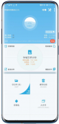 sd卡清理器超强大的手机清理大师，不仅清理垃圾