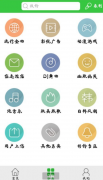 铃声多多破解vip全部铃声
