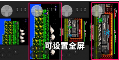 90后<font color=