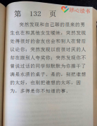 抖音图片音乐批量生成视