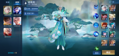 王者荣耀单机全皮肤