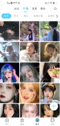 小妖精美化2.0一键设置扣扣/微信透明美化主题