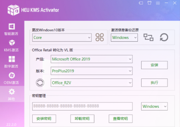 点击查看原图 扣扣截图20210322230606.png