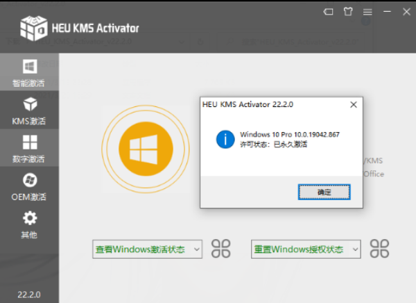 点击查看原图 扣扣截图20210322230621.png