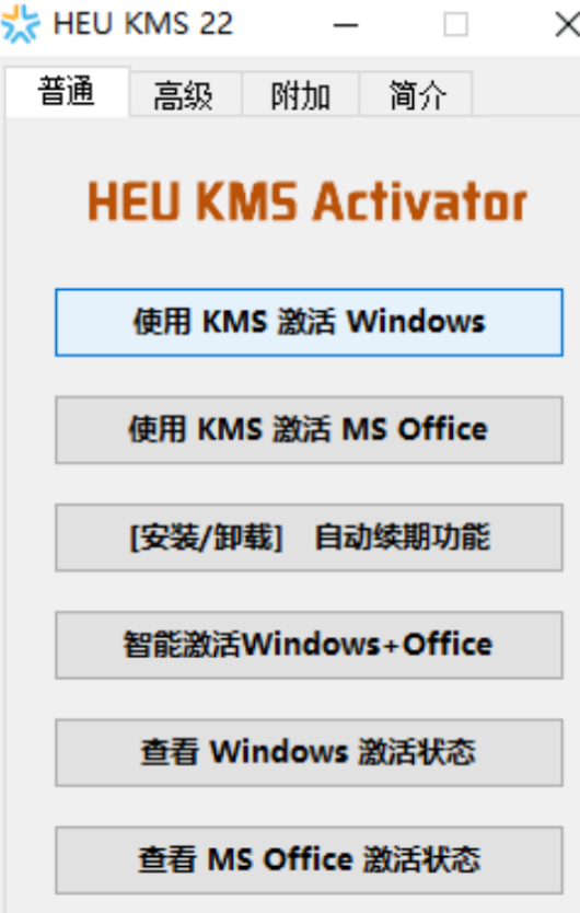 点击查看原图 扣扣截图20210322230630.png