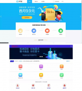 最新百分百<font color=