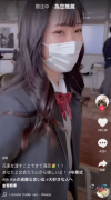 抖音国际版3.0，足不<font color=