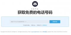 分享十<font color=