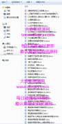 淘宝打假话术教程撸实物