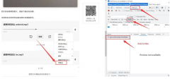 下载公众号文章内的音频方法