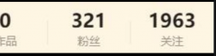 快手一键取消关注js代码