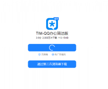 注册<font color=