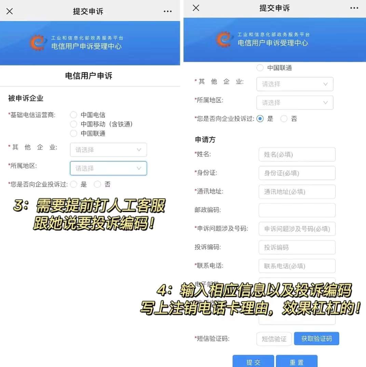 点击查看原图 扣扣截图20220421012541.png
