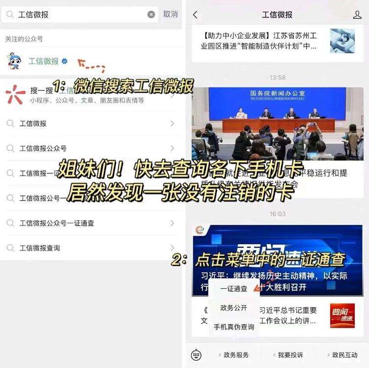 点击查看原图 扣扣截图20220421012521.png
