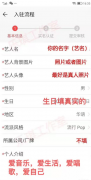 网易云超简单成为音乐人教程