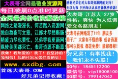 <font color=