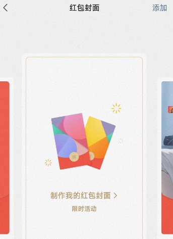 点击查看原图 扣扣截图20220128024515.png