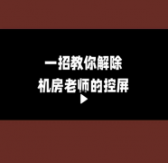 <font color=