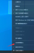 扣扣无需任何软件获取对方IP方法