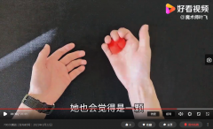 一分钟教会你撩妹小<font color=