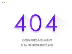 千古谋略奇书《鬼谷子》：30招处世绝学