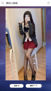 随机小姐姐视频源码+接口