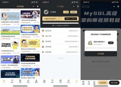 资源<font color=