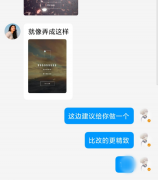 一款自<font color=