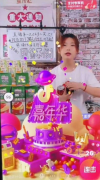 抖音无限刷礼物自卫模拟器（所有礼物都可以刷
