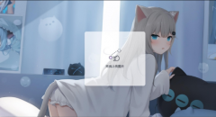 非常<font color=