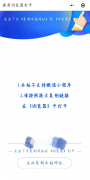 扣/W<font color=