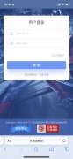 最新企业发卡网<font color=
