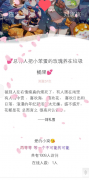 情侣恋爱记录网站源码分享 你们有女朋友吗？