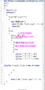 【<font color=
