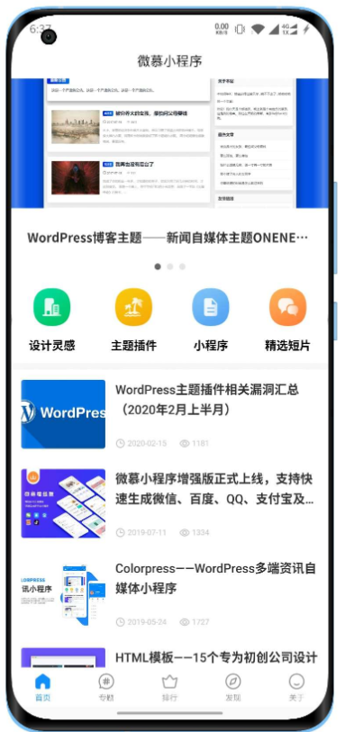 点击查看原图 扣扣截图20210508004039.png