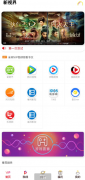 200元在互站<font color=