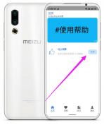 扣赞助手v<font color=