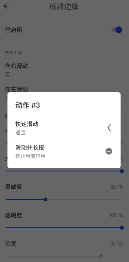 点击查看原图 扣扣截图20210610233933.png