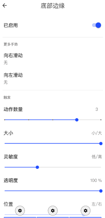 点击查看原图 扣扣截图20210610233919.png