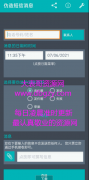 <font color=