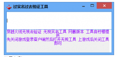 无视<font color=