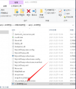自动<font color=