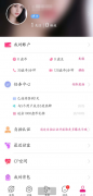 盘丝洞6.6有关两性的<font color=