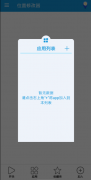 位置<font color=