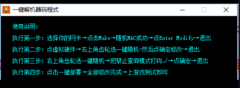 <font color=