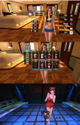 我的VR女友v2.0VR<font color=