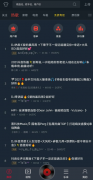 DJ多多2.0超劲爆DJ<font color=