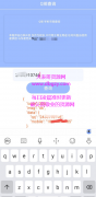 查询扣扣<font color=